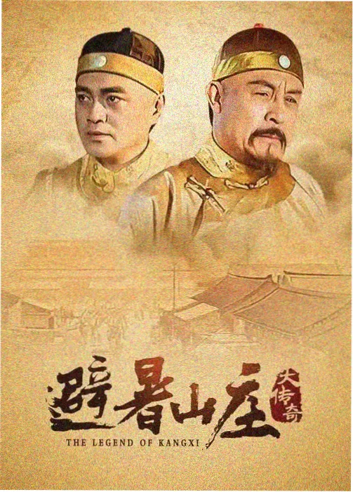 可怜的东西 完美影音
